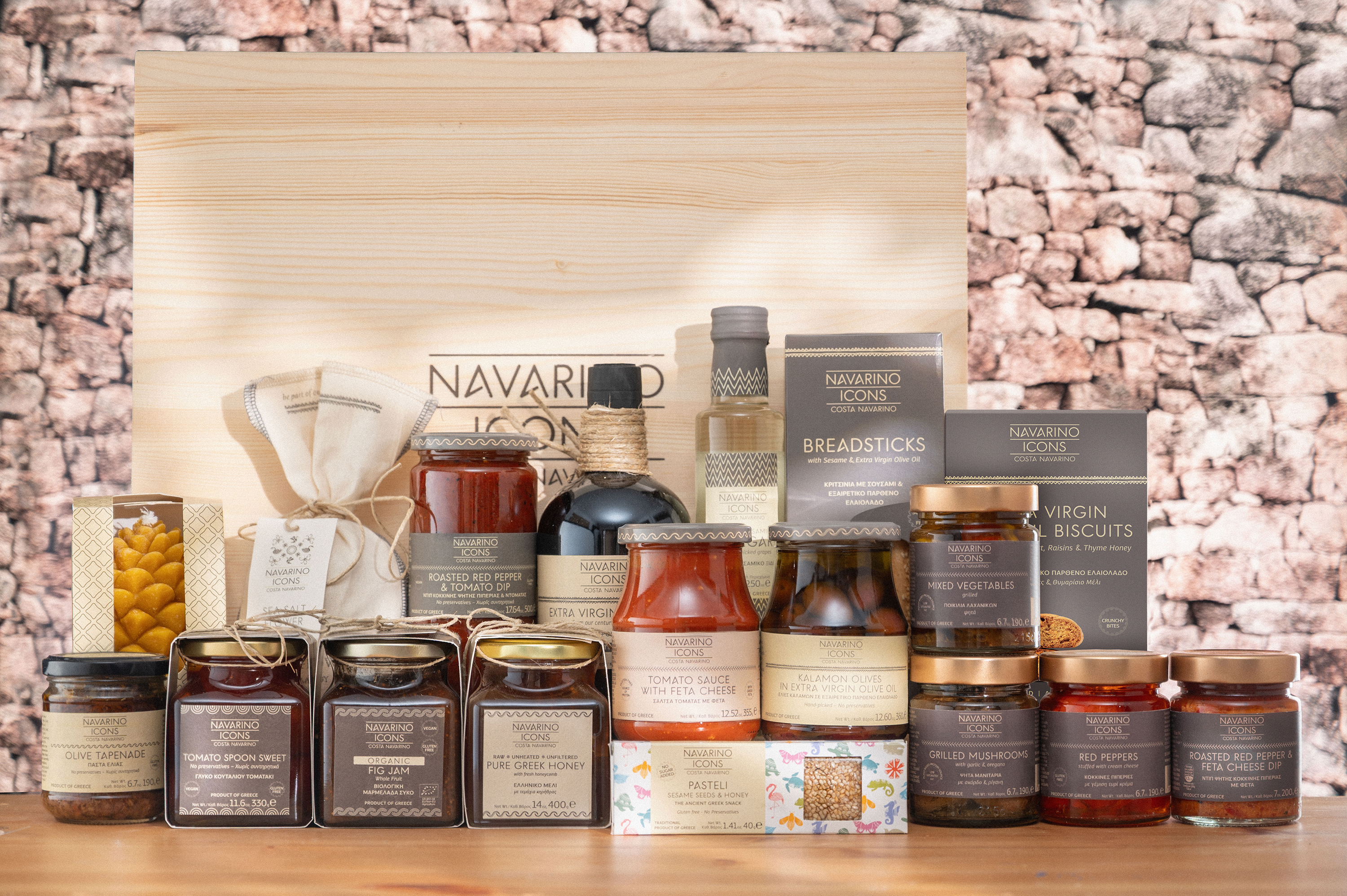 Navarino Icons - "Culinary Heritage"